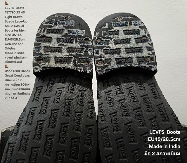 LEVI'S BOOTS, Men's 11.5US 45EU(28.5cm) Genuine and Original ของแท้ มือ 2 สภาพเยี่ยม, รองเท้า LEVI'S หนังแท้สวย พื้นเต็ม ตำหนิเล็กน้อย รูปที่ 9
