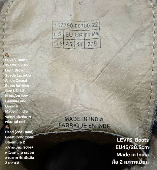 LEVI'S BOOTS, Men's 11.5US 45EU(28.5cm) Genuine and Original ของแท้ มือ 2 สภาพเยี่ยม, รองเท้า LEVI'S หนังแท้สวย พื้นเต็ม ตำหนิเล็กน้อย รูปที่ 18
