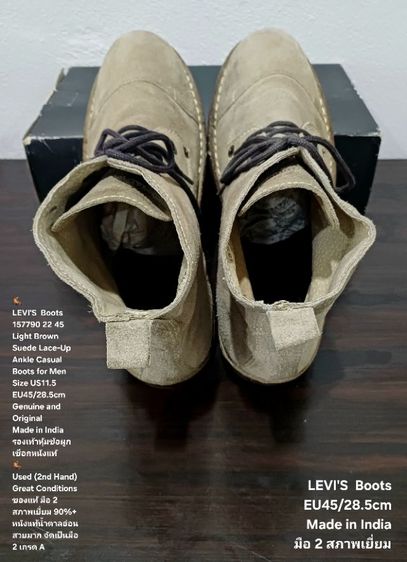 LEVI'S BOOTS, Men's 11.5US 45EU(28.5cm) Genuine and Original ของแท้ มือ 2 สภาพเยี่ยม, รองเท้า LEVI'S หนังแท้สวย พื้นเต็ม ตำหนิเล็กน้อย รูปที่ 11