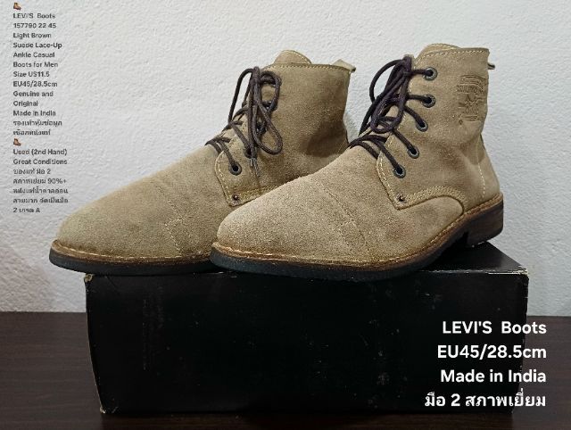 LEVI'S BOOTS, Men's 11.5US 45EU(28.5cm) Genuine and Original ของแท้ มือ 2 สภาพเยี่ยม, รองเท้า LEVI'S หนังแท้สวย พื้นเต็ม ตำหนิเล็กน้อย รูปที่ 14