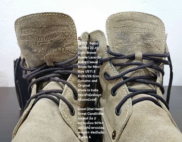 LEVI'S BOOTS, Men's 11.5US 45EU(28.5cm) Genuine and Original ของแท้ มือ 2 สภาพเยี่ยม, รองเท้า LEVI'S หนังแท้สวย พื้นเต็ม ตำหนิเล็กน้อย รูปที่ 7
