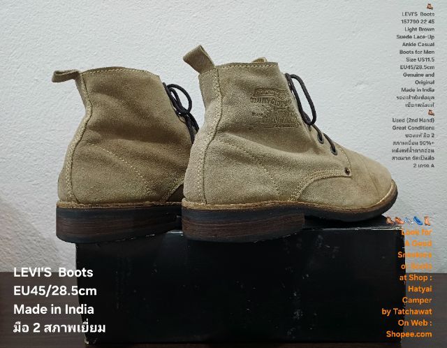 LEVI'S BOOTS, Men's 11.5US 45EU(28.5cm) Genuine and Original ของแท้ มือ 2 สภาพเยี่ยม, รองเท้า LEVI'S หนังแท้สวย พื้นเต็ม ตำหนิเล็กน้อย รูปที่ 12