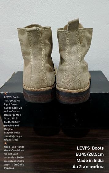 LEVI'S BOOTS, Men's 11.5US 45EU(28.5cm) Genuine and Original ของแท้ มือ 2 สภาพเยี่ยม, รองเท้า LEVI'S หนังแท้สวย พื้นเต็ม ตำหนิเล็กน้อย รูปที่ 10