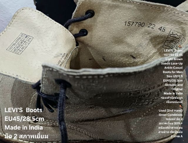 LEVI'S BOOTS, Men's 11.5US 45EU(28.5cm) Genuine and Original ของแท้ มือ 2 สภาพเยี่ยม, รองเท้า LEVI'S หนังแท้สวย พื้นเต็ม ตำหนิเล็กน้อย รูปที่ 17