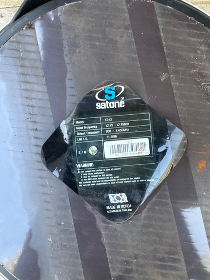  ⸻  📡 ขายจานดาวเทียมติดรถ (Flat Antenna) 💰 2,000 บาท ต่อรองได้  สภาพดี ไม่มีรอยแตก มีสายออกจากตัวจาน ❌ ไม่มีกล่องควบคุม ขายตามสภาพ เหมาะกั รูปที่ 2