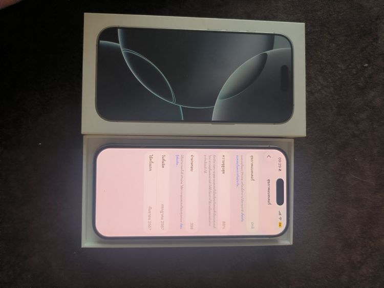 iPhone 16 pro รูปที่ 3