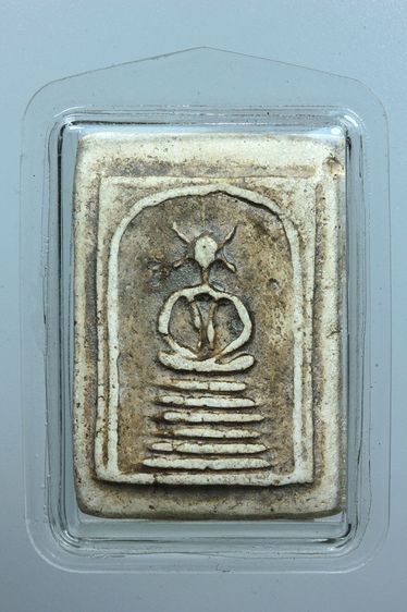 พระสมเด็จวัดเกศไชโยสวยๆค่ะเก่าค่ะ