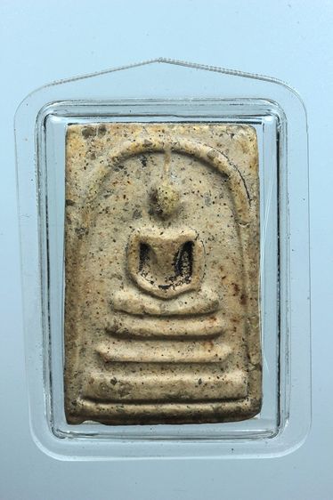 พระสมเด็จสวยๆค่ะเก่าค่ะ