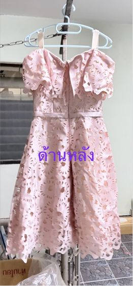 ชุดราตรีออกงาน รูปที่ 2