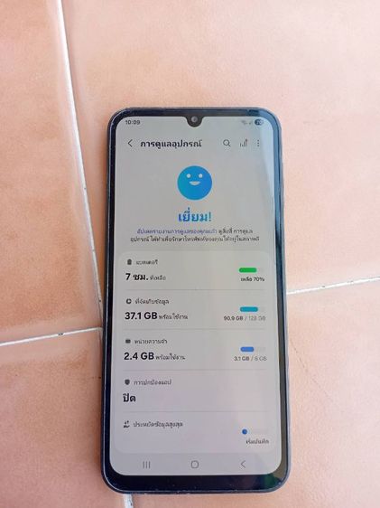 ขาย โทรศัพท์ Samsung A 24 รูปที่ 2