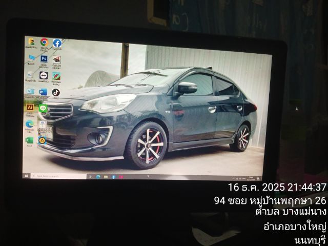 ขายคอมพิวเตอร์ all in one รูปที่ 3