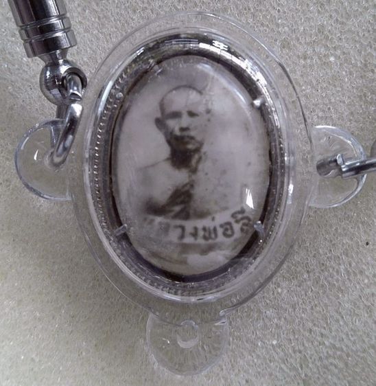 หลวงพ่อลี วัดอโศการาม รูปที่ 7