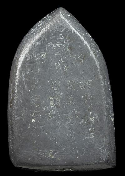 หนุมานหักศร หลวงพ่อกวย รูปที่ 3