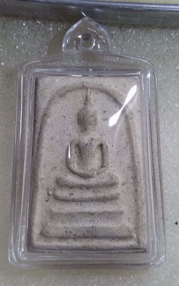 สมเด็จ100ปี2515 รูปที่ 4