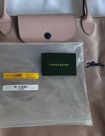 Longchamp รูปที่ 8