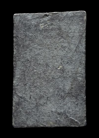 หลวงปู่ศุข รูปที่ 4