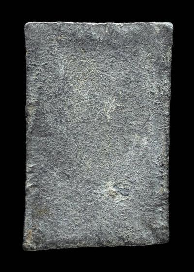 หลวงปู่ศุข รูปที่ 2