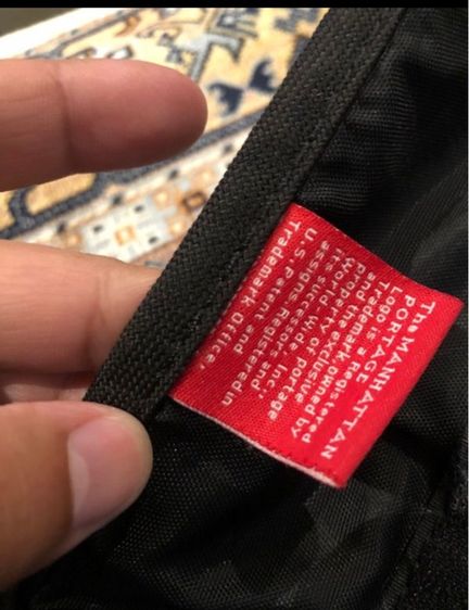 Manhattan portage รูปที่ 8