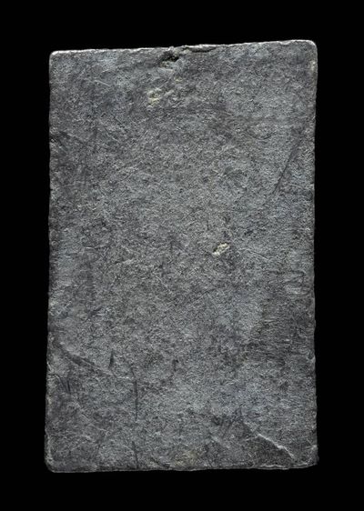 หลวงปู่ศุข รูปที่ 4