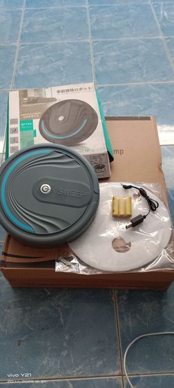 เครื่องดูดฝุ่นอัตโนมัติ