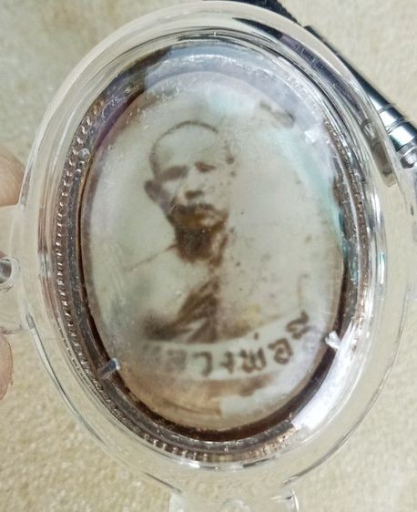 หลวงพ่อลี รูปที่ 6