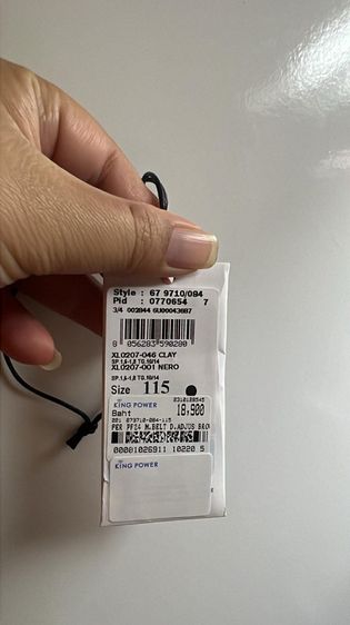 เข็มขัด Salvatore Ferragamo Gancini Belt สีน้ำตาล ดำ Reversible Size 115 รูปที่ 4