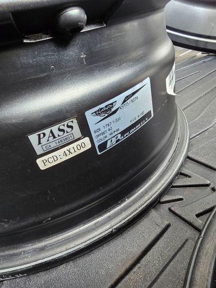 ล้อแม็กNaya ขอบ 17 นิ้ว รูปที่ 6