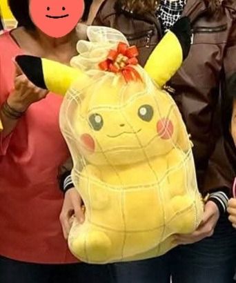 ตุ๊กตาปิกาจูเบิ้มๆ 