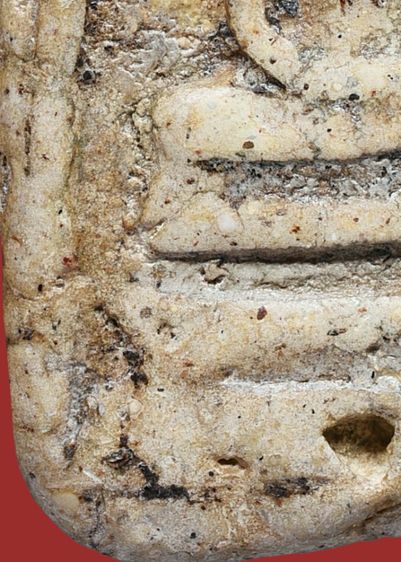 พระสมเด็จวัดระฆัง สภาพใช้ เนื้อเก่า จัดจ้าน มีมวลสาร รูปที่ 16