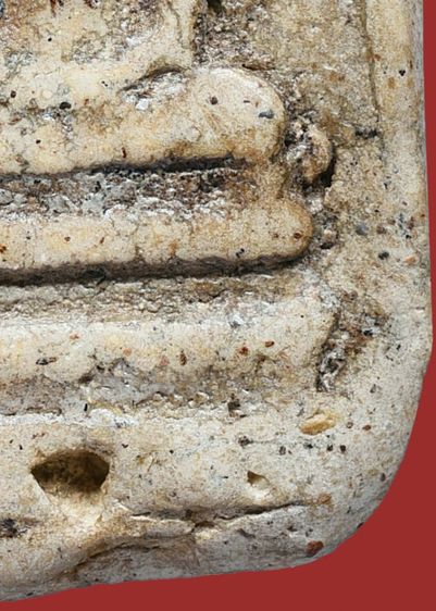 พระสมเด็จวัดระฆัง สภาพใช้ เนื้อเก่า จัดจ้าน มีมวลสาร รูปที่ 18