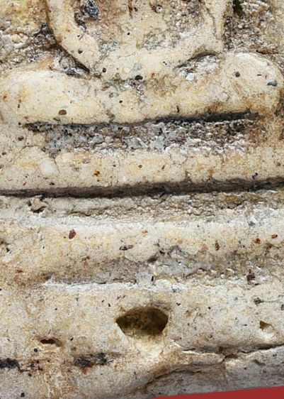 พระสมเด็จวัดระฆัง สภาพใช้ เนื้อเก่า จัดจ้าน มีมวลสาร รูปที่ 4