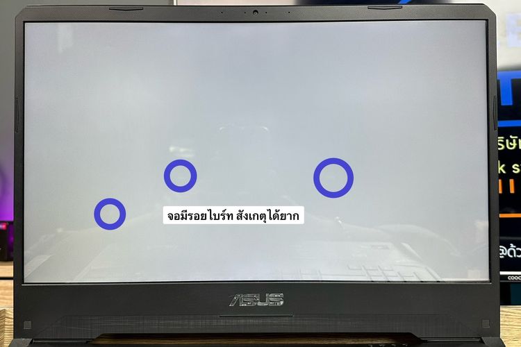 Asus TUF Gaming Ryzen7-3750H RTX2060(6GB) Ram16 SSD512 จอ15.6 144Hz สเปคเกมมิ่ง คีย์บอร์ดไฟRGB ขายเพียง 11,890.- รูปที่ 11