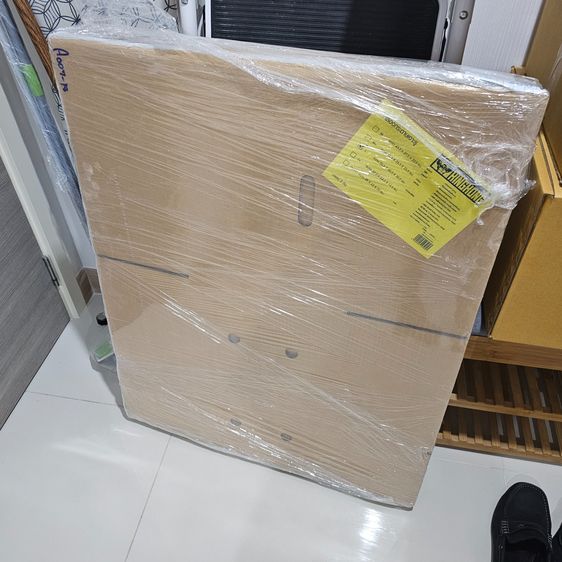 กล่องแพ็คของ 9 ใบ