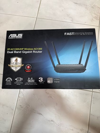 Router wireless-AC1300 ยี่ห้อ asus 
