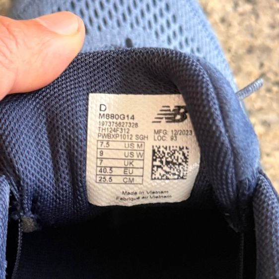 รองเท้าผ้าใบ newbalance รูปที่ 3