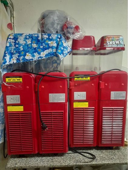 เครื่องทำสมุดตี้สเลอร์บี้ รูปที่ 5