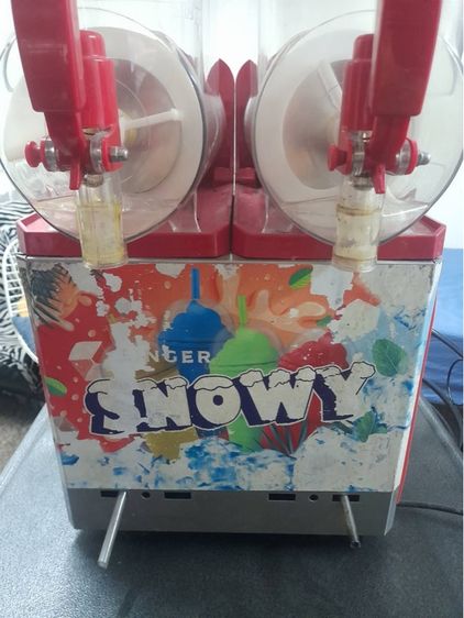 เครื่องทำสมุดตี้สเลอร์บี้ รูปที่ 3