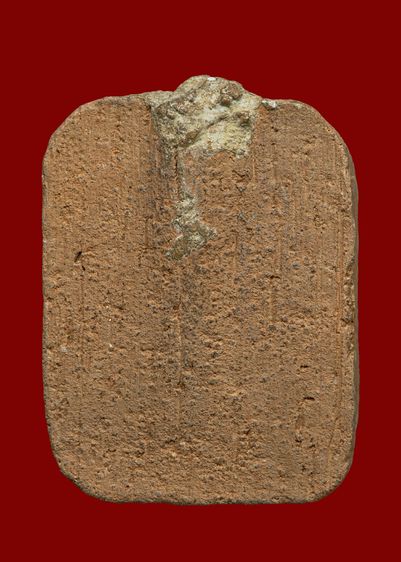 หลวงพ่อปานขี่ไก่ รูปที่ 2