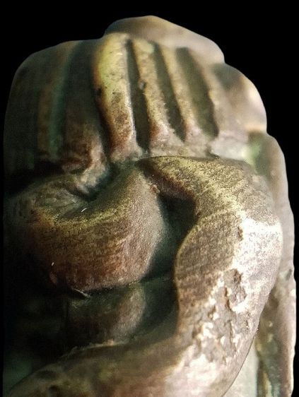 ปิดตายันต์ยุ่ง. รูปที่ 12