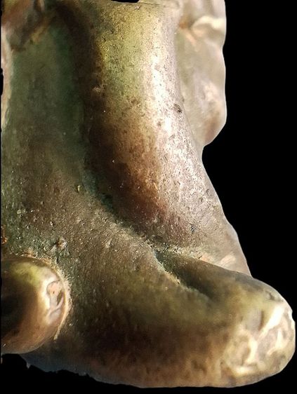 ปิดตายันต์ยุ่ง. รูปที่ 15