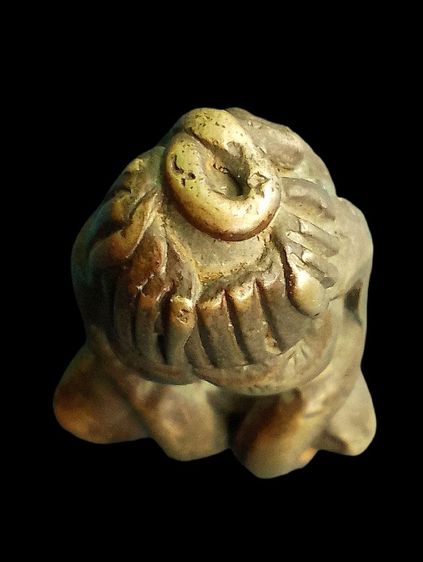 ปิดตายันต์ยุ่ง. รูปที่ 5