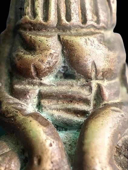 ปิดตายันต์ยุ่ง. รูปที่ 8