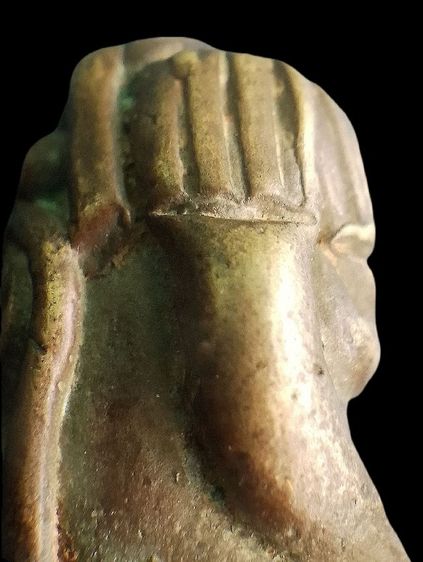 ปิดตายันต์ยุ่ง. รูปที่ 14