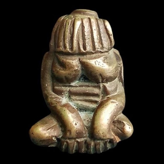 ปิดตายันต์ยุ่ง.