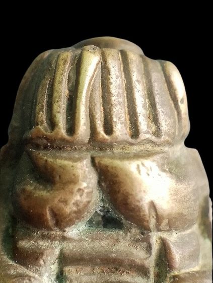 ปิดตายันต์ยุ่ง. รูปที่ 7