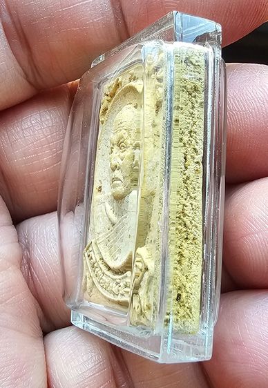 พระผงรูปเหมือน หลวงพ่อสงฆ์ วัดเจ้าฟ้าศาลาลอย ปี 2520 รูปที่ 6