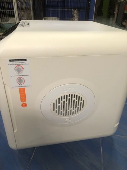 ตู้เป่าขนแมว รูปที่ 3