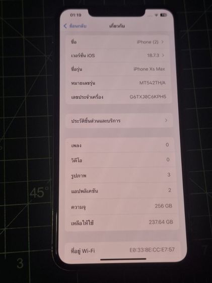 IPhone Xs max รูปที่ 5