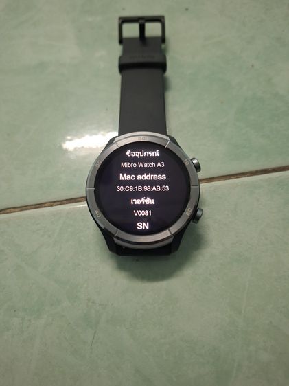 Mibro A 3 Smartwatch  รูปที่ 5
