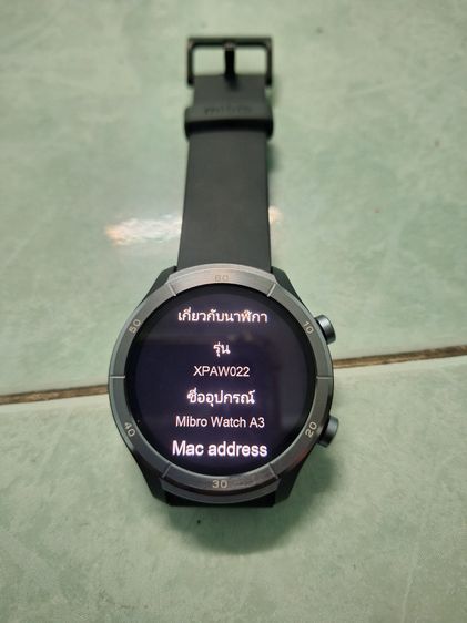 Mibro A 3 Smartwatch  รูปที่ 3